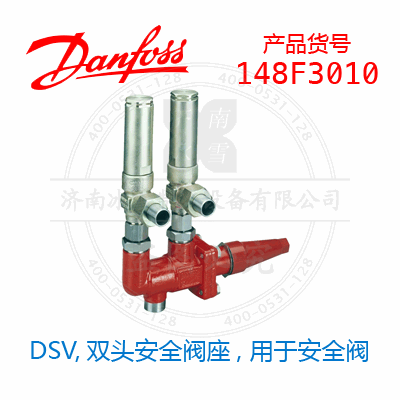148F3010 148F3010